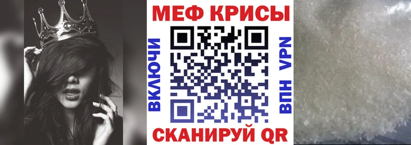 Купить наркотики Великий Новгород ГАШИШ  МАРИХУАНА  Cocaine  A PVP  Меф мяу мяу 