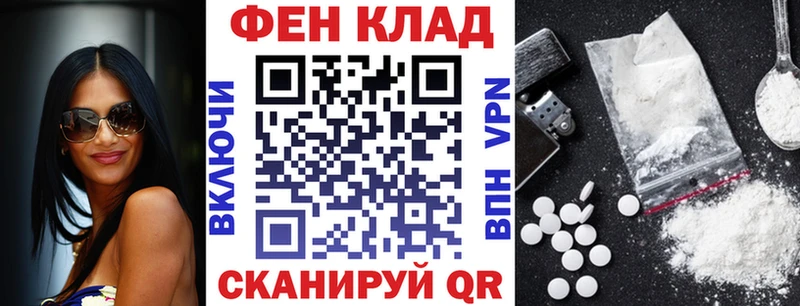 Amphetamine 98%  hydra маркетплейс  Великий Новгород 