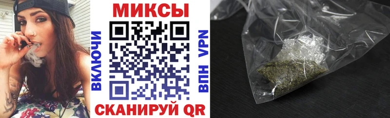 БУТИРАТ BDO  Великий Новгород 