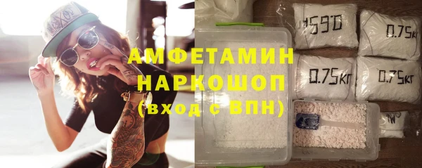 MDMA Няндома