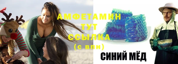 MDMA Няндома