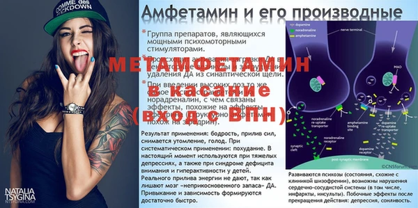 MDMA Няндома