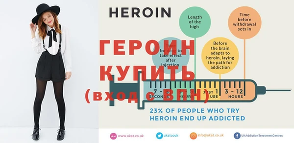 альфа пвп VHQ Новодвинск