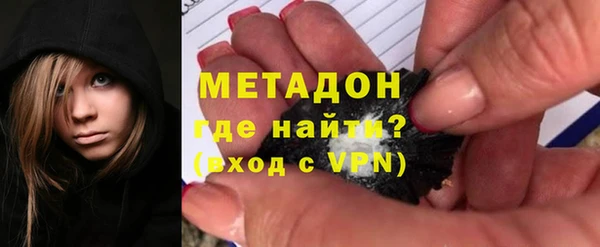 бутик Нягань