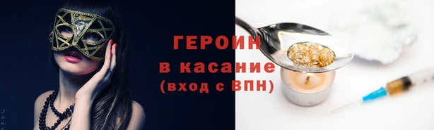 соль ск Апатиты