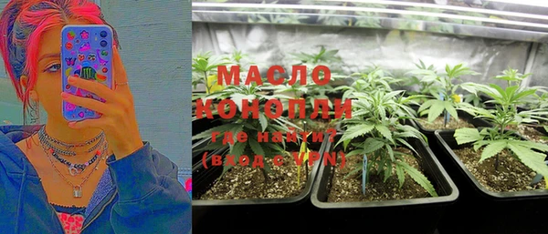 MDMA Няндома