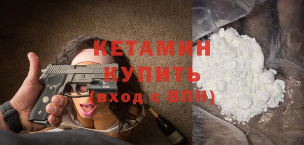 MDMA Няндома