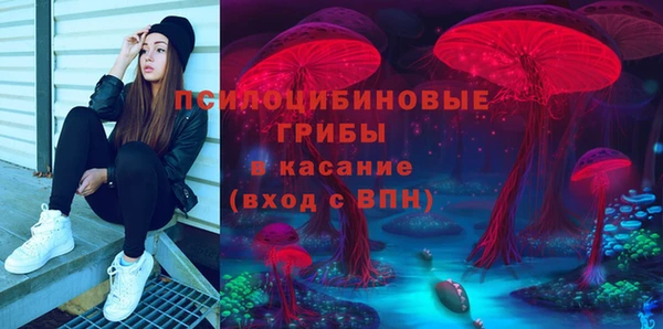 альфа пвп VHQ Новодвинск