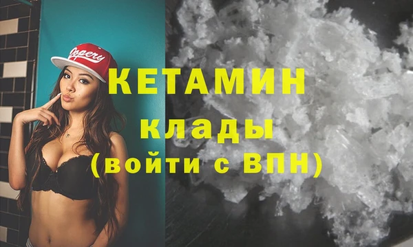 MDMA Няндома