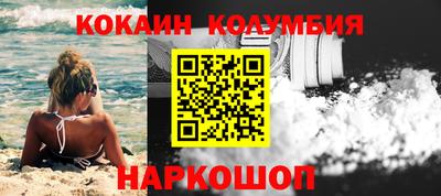 MDMA Сосновый Бор