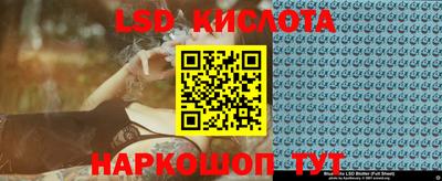 MDMA Сосновый Бор