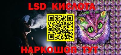 MDMA Сосновый Бор