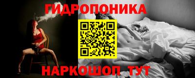кокаин перу Сочи