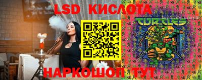 MDMA Сосновый Бор
