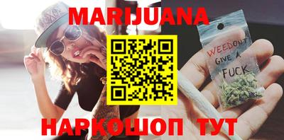 MDMA Сосновый Бор