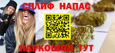 MDMA Сосновый Бор