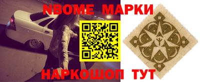 MDMA Сосновый Бор