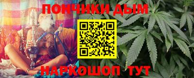 кокаин перу Сочи