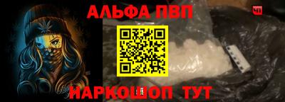 кокаин перу Сочи
