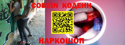 MDMA Сосновый Бор