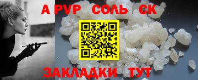 MDMA Сосновый Бор