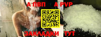 MDMA Сосновый Бор
