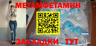 кокаин перу Сочи
