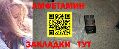 MDMA Сосновый Бор