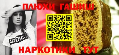 MDMA Сосновый Бор