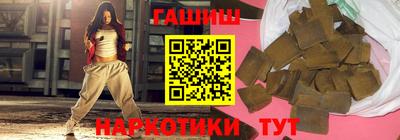 кокаин перу Сочи