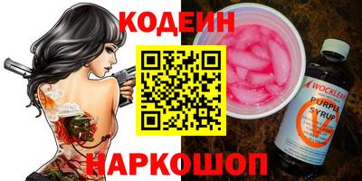 MDMA Сосновый Бор