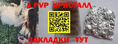 MDMA Сосновый Бор