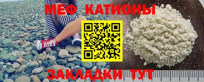 кокаин перу Сочи