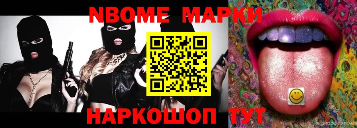 Лсд 25 экстази кислота Великий Новгород