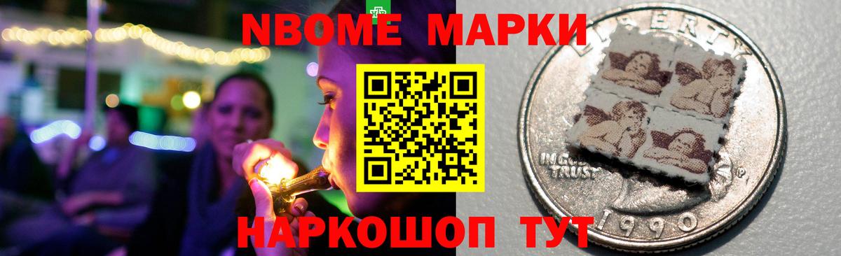 Лсд 25 экстази кислота  Вход с VPN  Великий Новгород  Лсд 25 экстази  Лсд 25 экстази ecstasy 