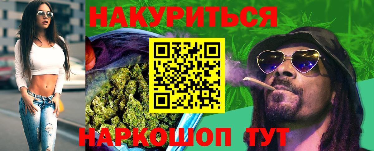 Марихуана MAZAR  Конопля MAZAR  Великий Новгород  Вход с VPN 
